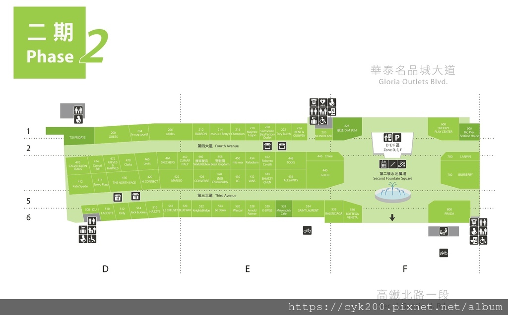 2023 13 華泰名品城 Gloria Outlets 地圖-2.jpg 2023 13 華泰名品城 Gloria Outlets 地圖-2.jpg