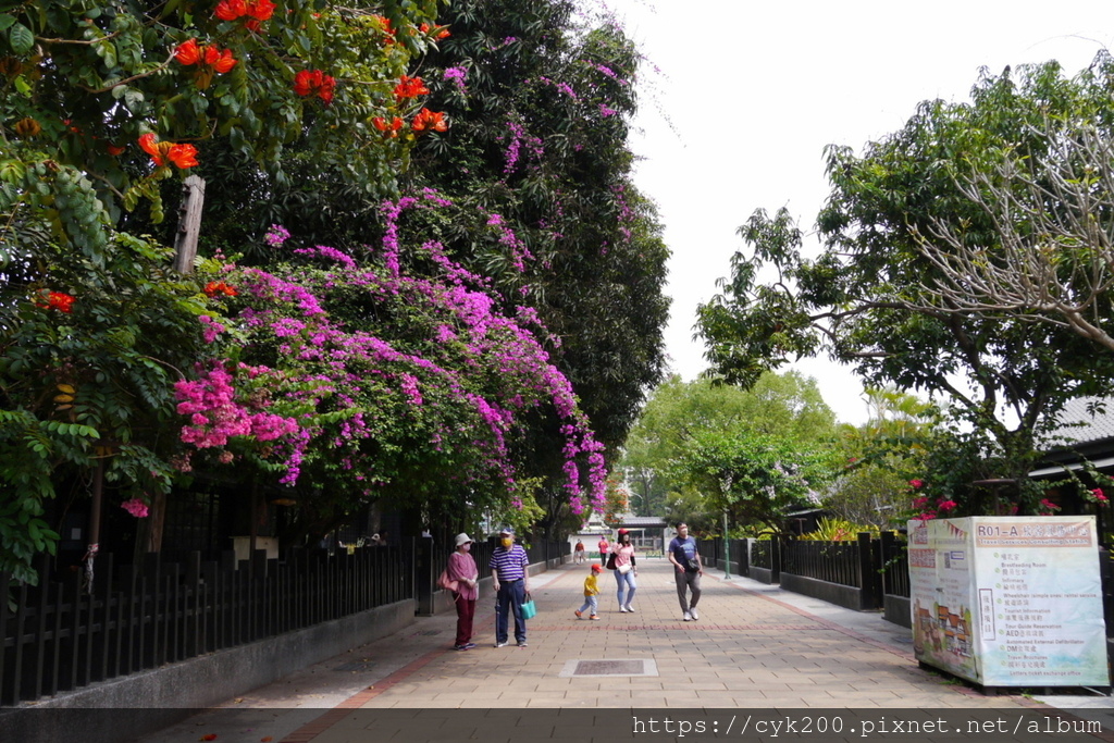 '23 04 08 _053 嘉義 檜意森活村 共和路191巷.JPG