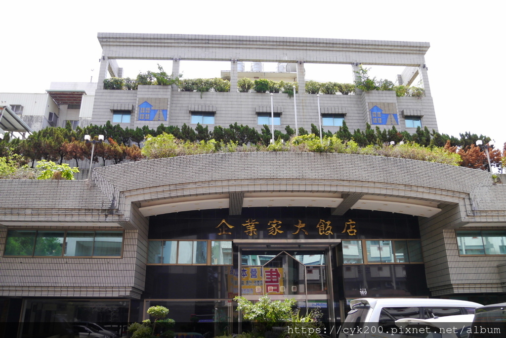 '23 04 10 _07 台中 企業家大飯店.JPG