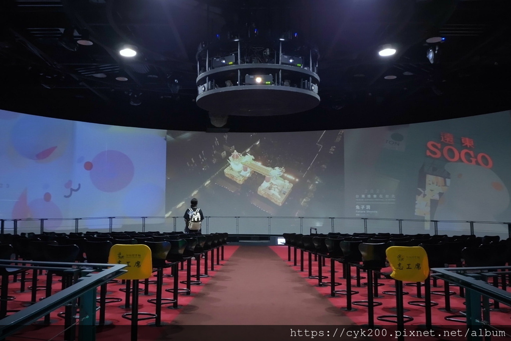 '23 06 16 _11 台北市政府 台北探索館 4F 發現劇場 場間休息影片是台灣燈會-光源台北宣傳片 15-30播放'台北好時光'.JPG '23 06 16 _11 台北市政府 台北探索館 4F 發現劇場 場間休息影片是台灣燈會-光源台北宣傳片 15-30播放'台北好時光'.JPG