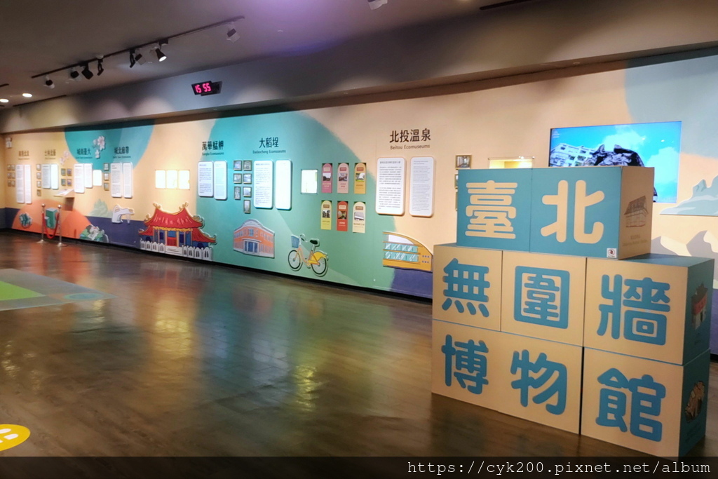 '23 06 16 _15 台北市政府 台北探索館 3F.JPG '23 06 16 _15 台北市政府 台北探索館 3F.JPG