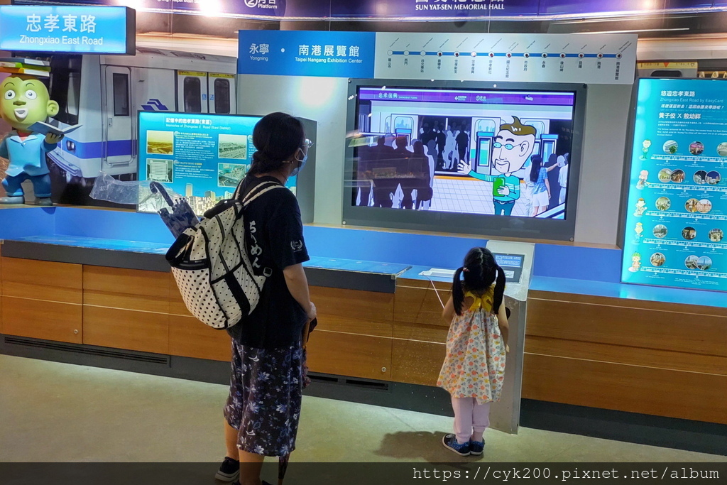 '23 06 16 _20 台北市政府 台北探索館 3F 大街風情-忠孝東路.JPG '23 06 16 _20 台北市政府 台北探索館 3F 大街風情-忠孝東路.JPG