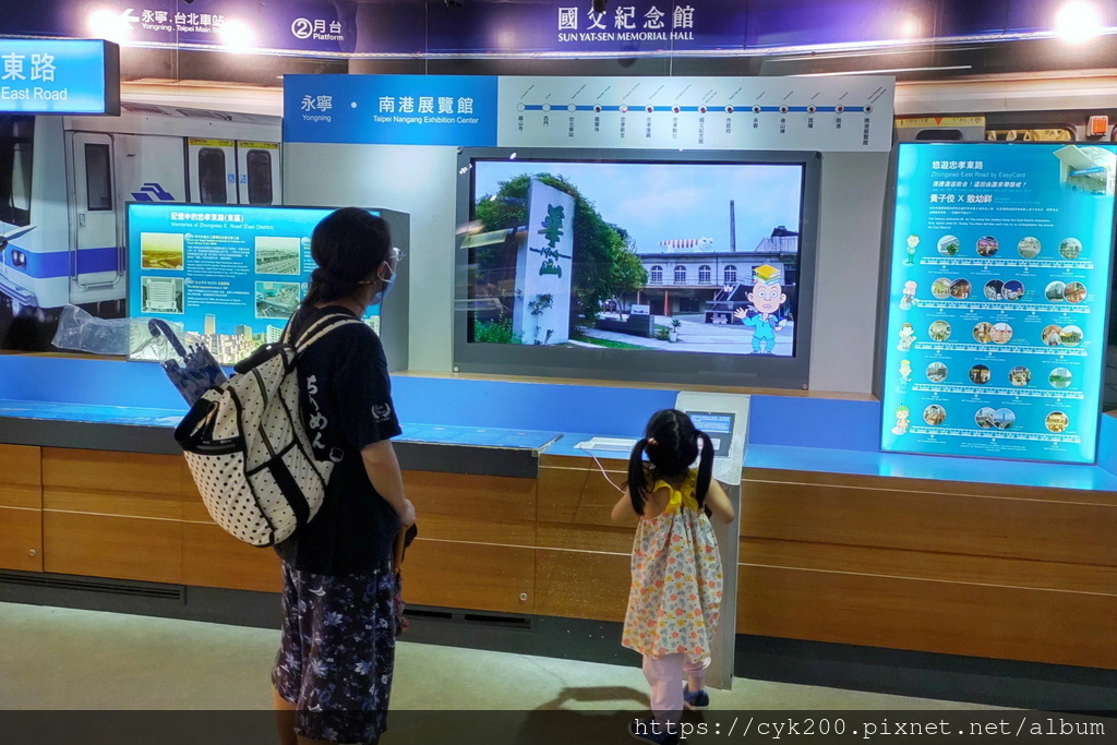 '23 06 16 _19 台北市政府 台北探索館 3F 大街風情-忠孝東路.JPG '23 06 16 _19 台北市政府 台北探索館 3F 大街風情-忠孝東路.JPG