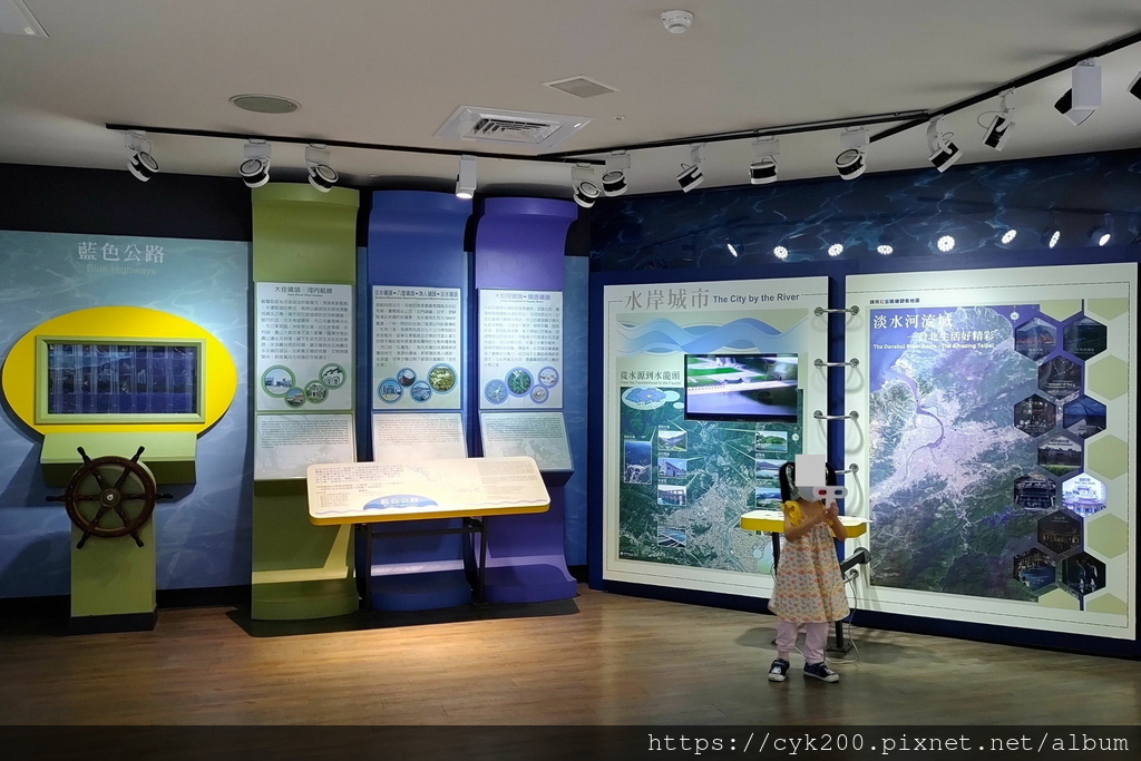 '23 06 16 _26 台北市政府 台北探索館 3F 生態城市與親山步道-水岸城市.JPG '23 06 16 _26 台北市政府 台北探索館 3F 生態城市與親山步道-水岸城市.JPG