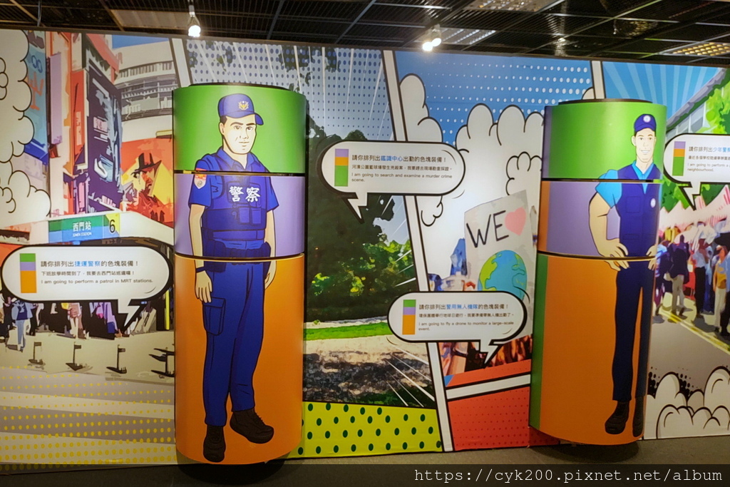 '23 06 16 _42 台北市政府 台北探索館 2F 台北波麗士特展6.2-9.26.JPG '23 06 16 _42 台北市政府 台北探索館 2F 台北波麗士特展6.2-9.26.JPG