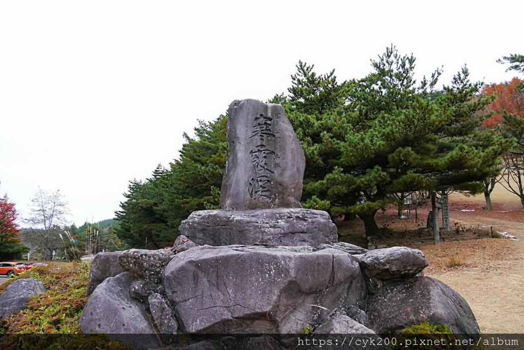 '23 11 27 _079 小豆島 寒霞溪纜車 山頂站.JPG