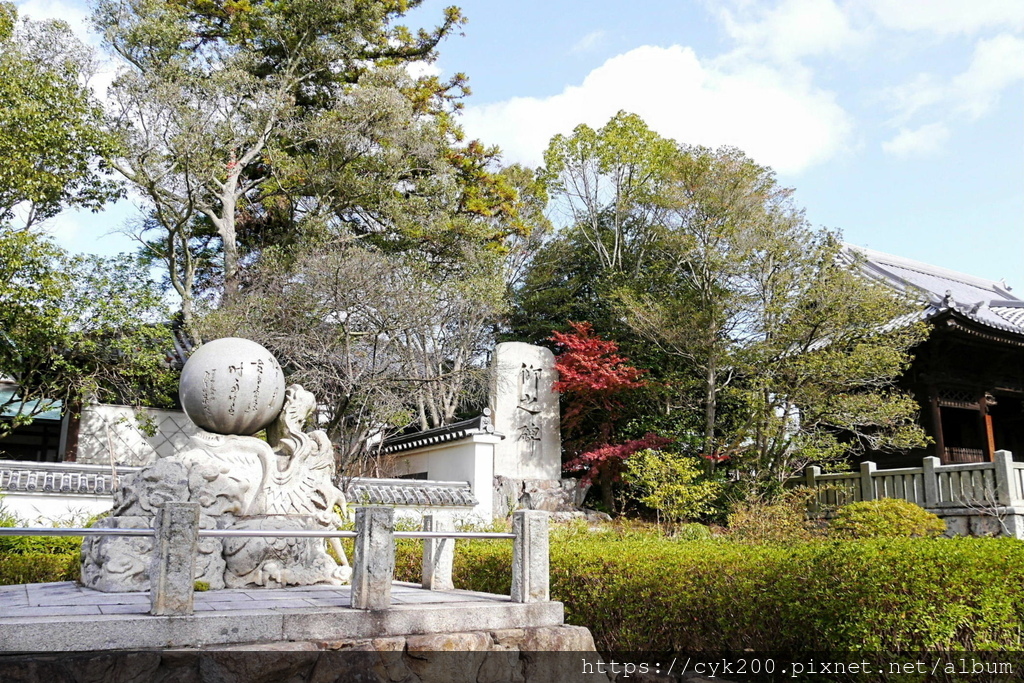 '23 11 29 _048 屋島 屋島寺.JPG