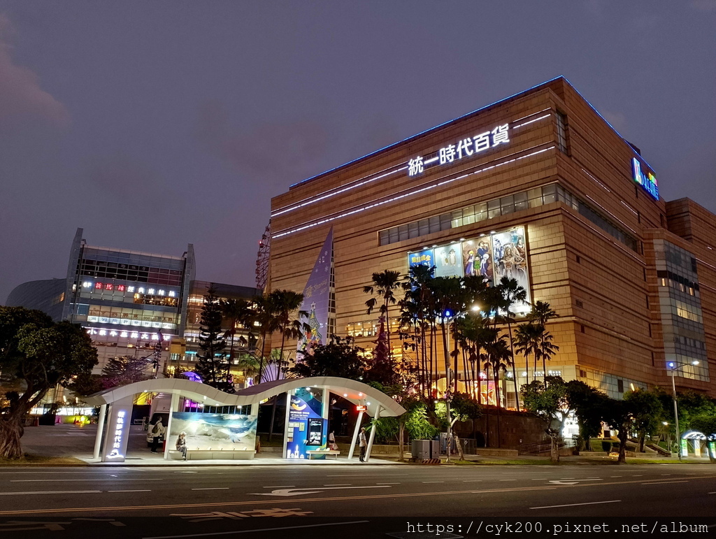 '23 11 15 _41 統一夢時代.jpg '23 11 15 _41 統一夢時代.jpg