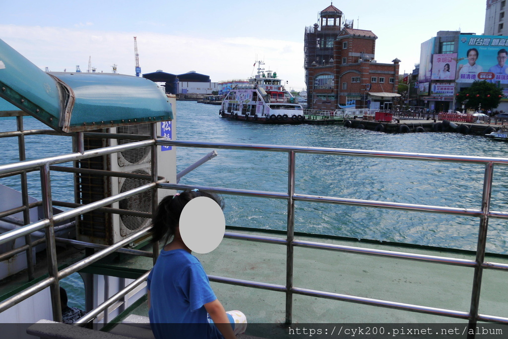 '23 11 16 _032 搭渡輪回鼓山 寶貝第一次坐船當然也是第一次搭渡輪.JPG '23 11 16 _032 搭渡輪回鼓山 寶貝第一次坐船當然也是第一次搭渡輪.JPG