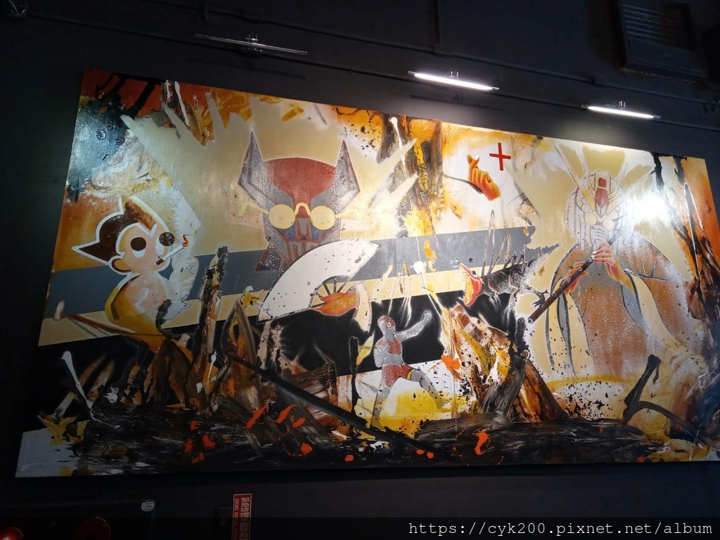 '23 11 16 _049 ARTCO典藏駁二餐廳.jpg '23 11 16 _049 ARTCO典藏駁二餐廳.jpg