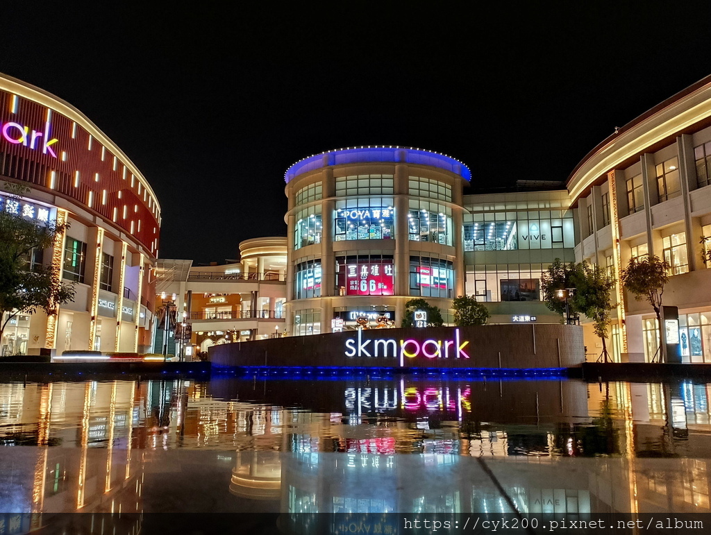'23 11 16 _160 SKM Park Outlets 夜景.jpg '23 11 16 _160 SKM Park Outlets 夜景.jpg