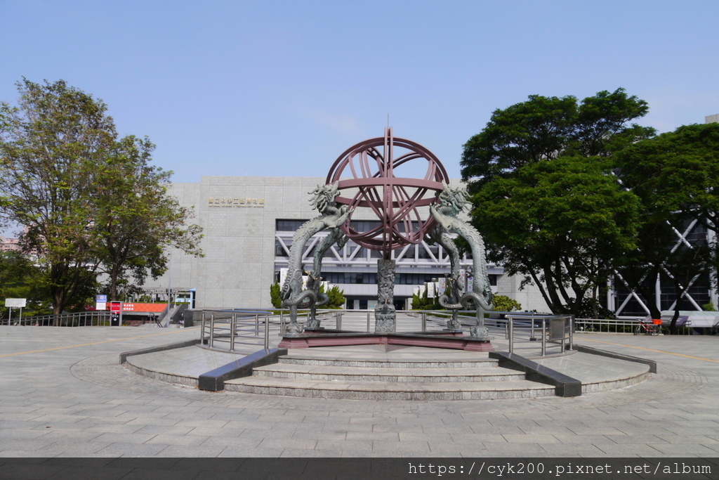 '23 11 17 _007 國立科學工藝博物館 渾天儀.JPG