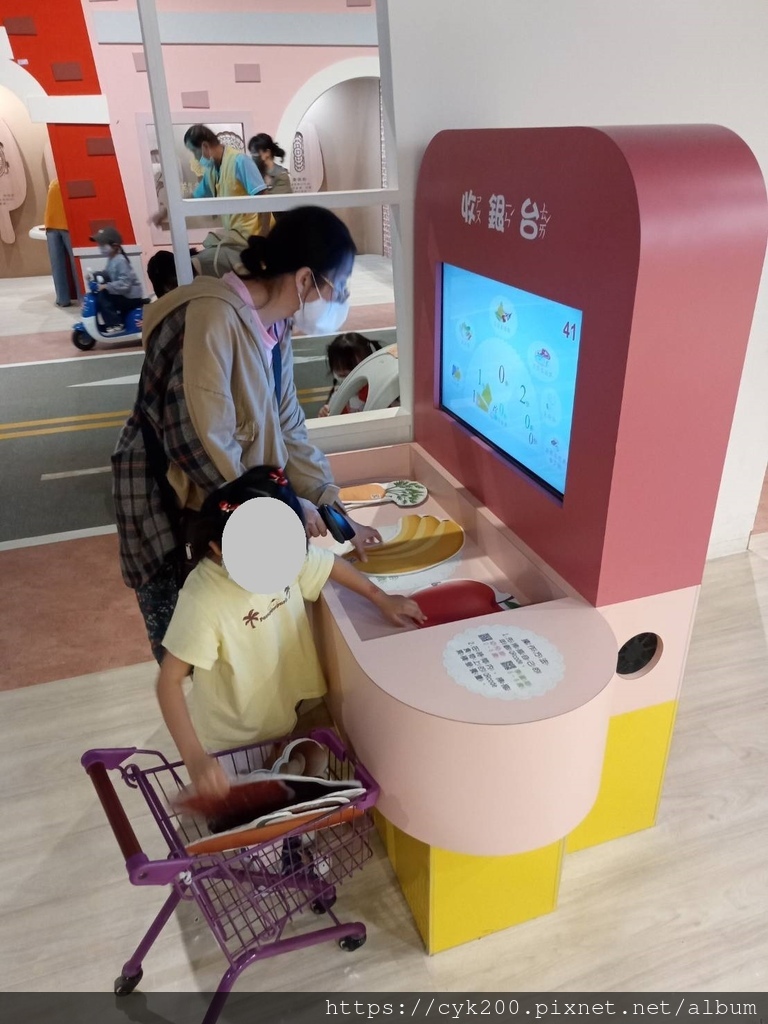 '23 11 17 _104 國立科學工藝博物館 FUN城市.jpg '23 11 17 _104 國立科學工藝博物館 FUN城市.jpg