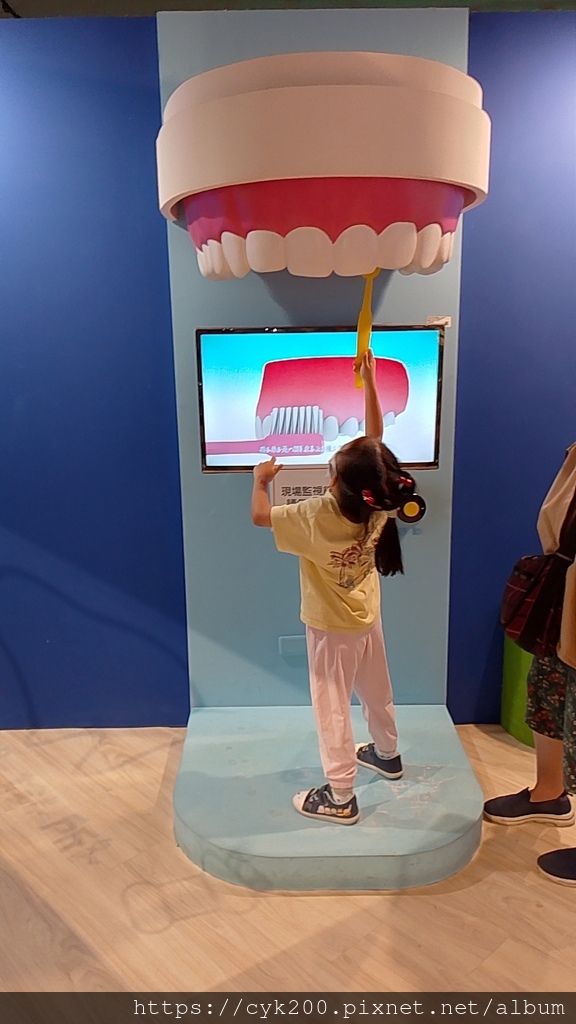 '23 11 17 _118 國立科學工藝博物館 FUN城市 牙醫診所.jpg '23 11 17 _118 國立科學工藝博物館 FUN城市 牙醫診所.jpg