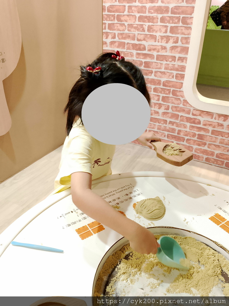 '23 11 17 _135 國立科學工藝博物館 FUN城市 糕餅舖.jpg '23 11 17 _135 國立科學工藝博物館 FUN城市 糕餅舖.jpg