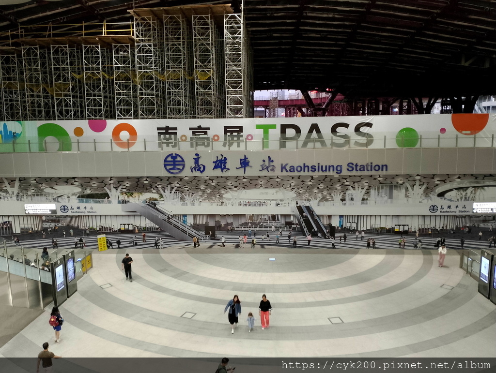 '23 11 17 _187 高雄車站 (搭60覺民幹線科工館站--高雄車站).jpg '23 11 17 _187 高雄車站 (搭60覺民幹線科工館站--高雄車站).jpg