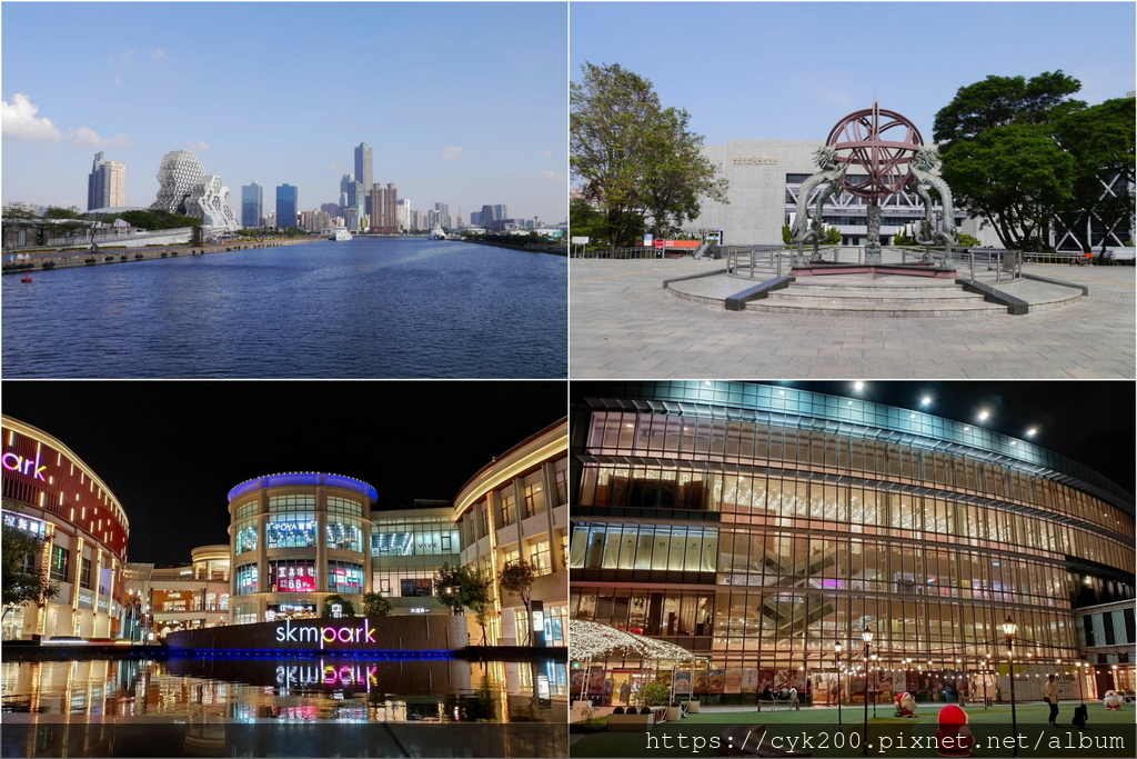 2023 65 高雄.jpg 2023 65 高雄.jpg