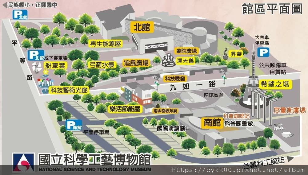 2023 68 國立科學工藝博物館 館區平面圖.jpg 2023 68 國立科學工藝博物館 館區平面圖.jpg