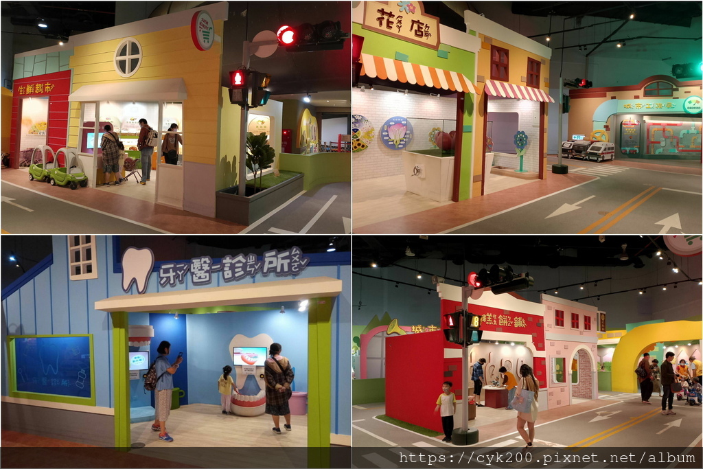 2023 70 國立科學工藝博物館 FUN城市 01.jpg 2023 70 國立科學工藝博物館 FUN城市 01.jpg