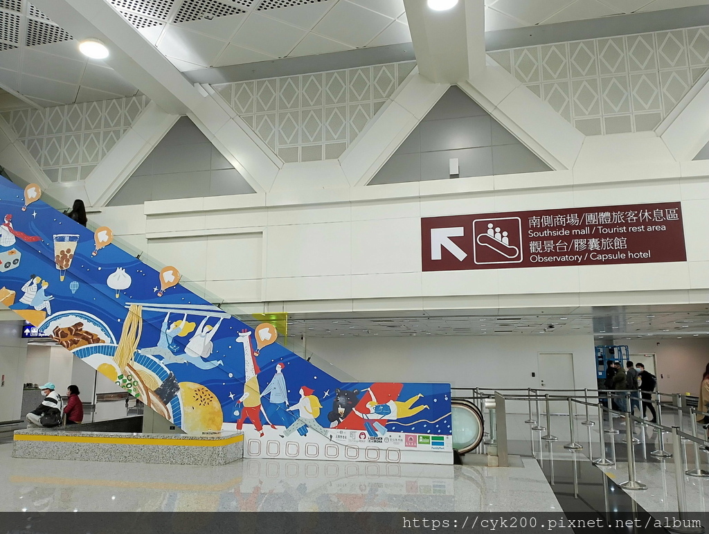 '24 03 14 _02 桃園機場 第二航廈.jpg