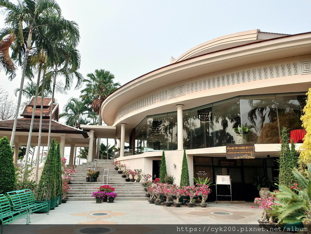 '24 03 15 _018 Horizon Village & Resort Thong Goaw Restaurant.jpg '24 03 15 _018 Horizon Village & Resort Thong Goaw Restaurant.jpg