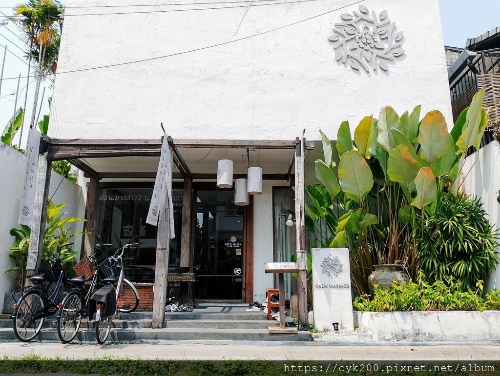 '24 03 15 _118 Calm Massage at Inthawarotot.jpg '24 03 15 _118 Calm Massage at Inthawarotot.jpg