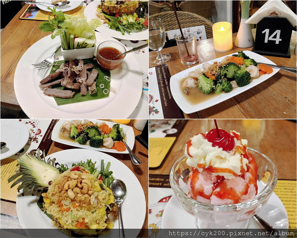 2024 09 Horizon Village & Resort Lan Dok Mai Restaurant.jpg