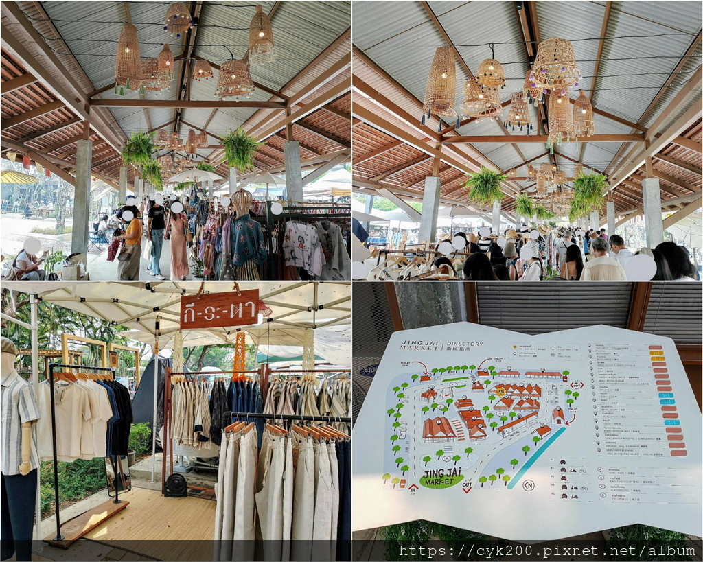 2024 34 Jing Jai Market 真心市集 3.jpg