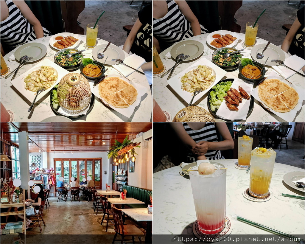 2024 35 Chum Northern Kitchen.jpg 2024 35 Chum Northern Kitchen.jpg