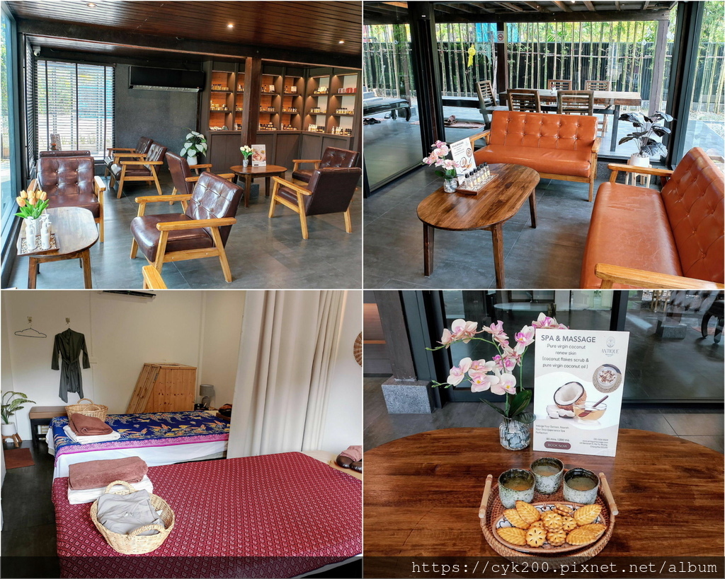 2024 36 Antique Massage.jpg 2024 36 Antique Massage.jpg