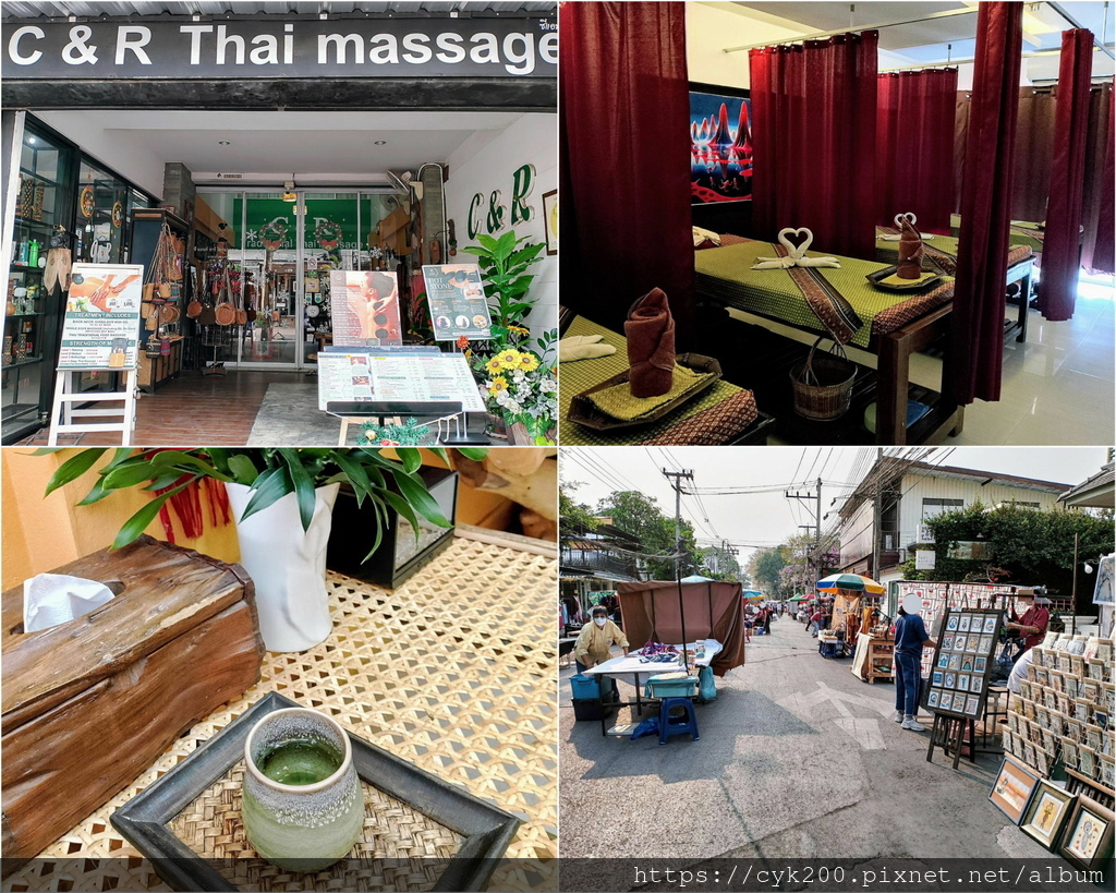 2024 46 C & R Thai Massage+Sunday Market 攤販正在擺攤 晚上人潮洶湧.jpg