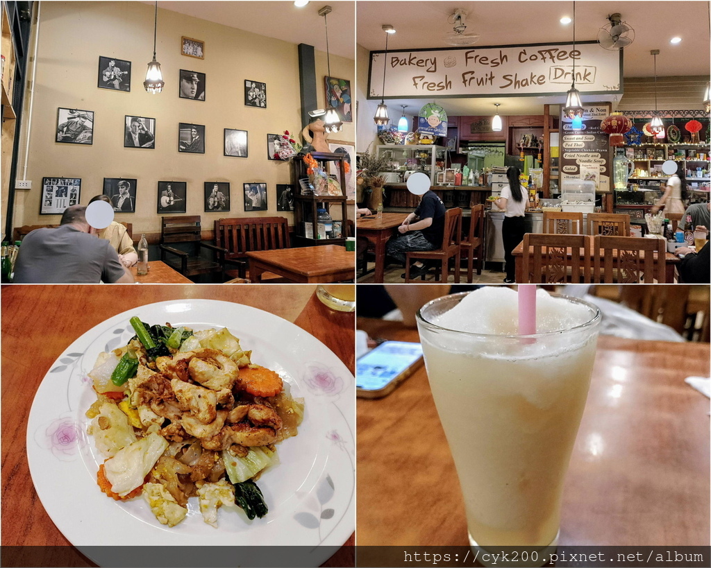 2024 47 Phon~non Cafe 雞肉炒河粉 THB90+檸檬冰沙 THB50.jpg 2024 47 Phon~non Cafe 雞肉炒河粉 THB90+檸檬冰沙 THB50.jpg