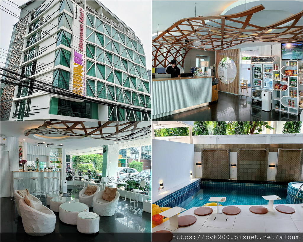 2024 56 Nimman Mai Design Hotel 1.jpg 2024 56 Nimman Mai Design Hotel 1.jpg