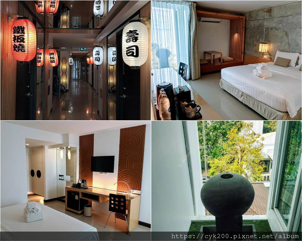 2024 57 Nimman Mai Design Hotel 2.jpg 2024 57 Nimman Mai Design Hotel 2.jpg