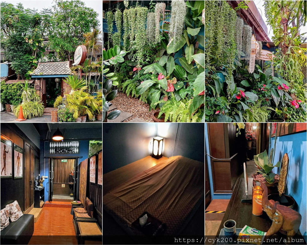 2024 59 Nimman House Thai Massage.jpg 2024 59 Nimman House Thai Massage.jpg