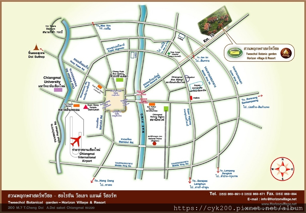 Horizon Village & Resort - Location.jpg