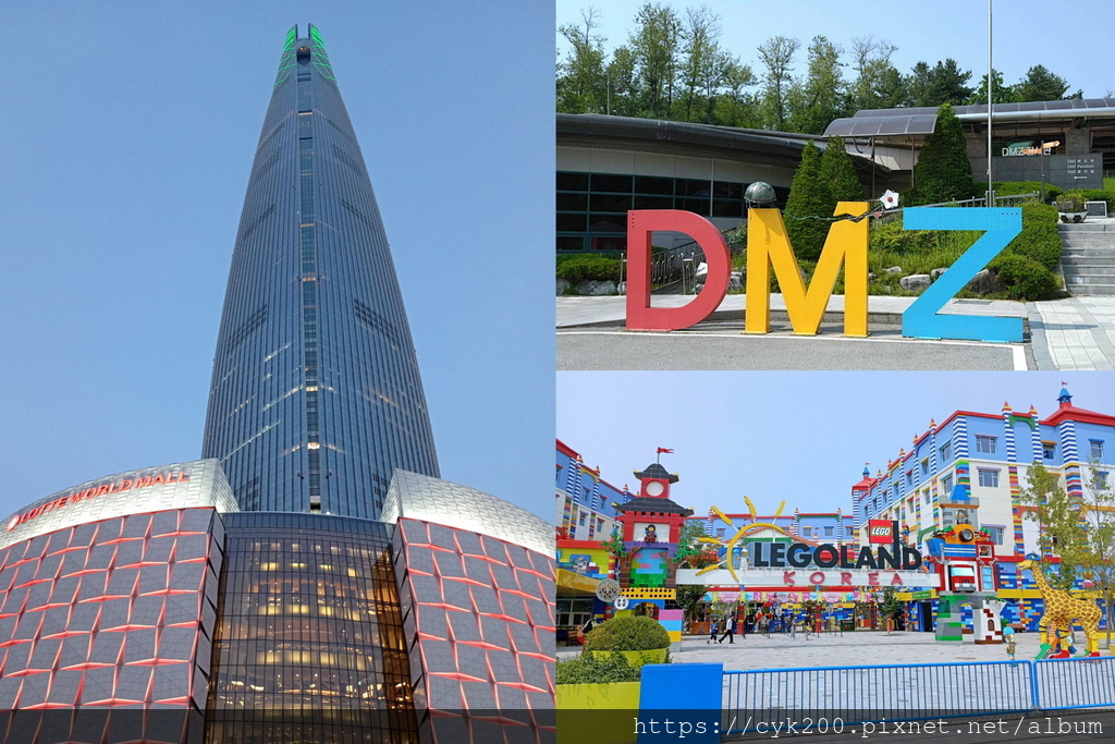 2025 01 Chuncheon + Seoul.jpg