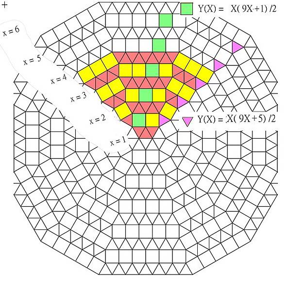 z008 貢中元hx.jpg