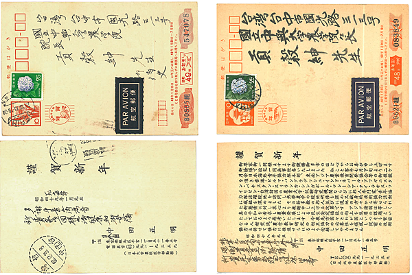 a lletter  組合 3_頁面_05a1.png