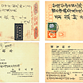 a lletter  組合 3_頁面_05a1.png