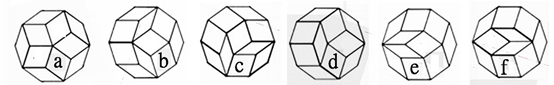 Four way symmetric  tiling and