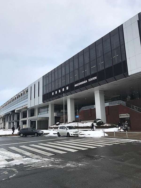 那須 那須溫泉飯店自在莊 雪地穿搭小分享 三十而立 流水帳緩慢更新ing 痞客邦 那須 那須溫泉飯店自在莊 雪地穿搭小分享 三十而立 流水帳緩慢更新ing 痞客邦