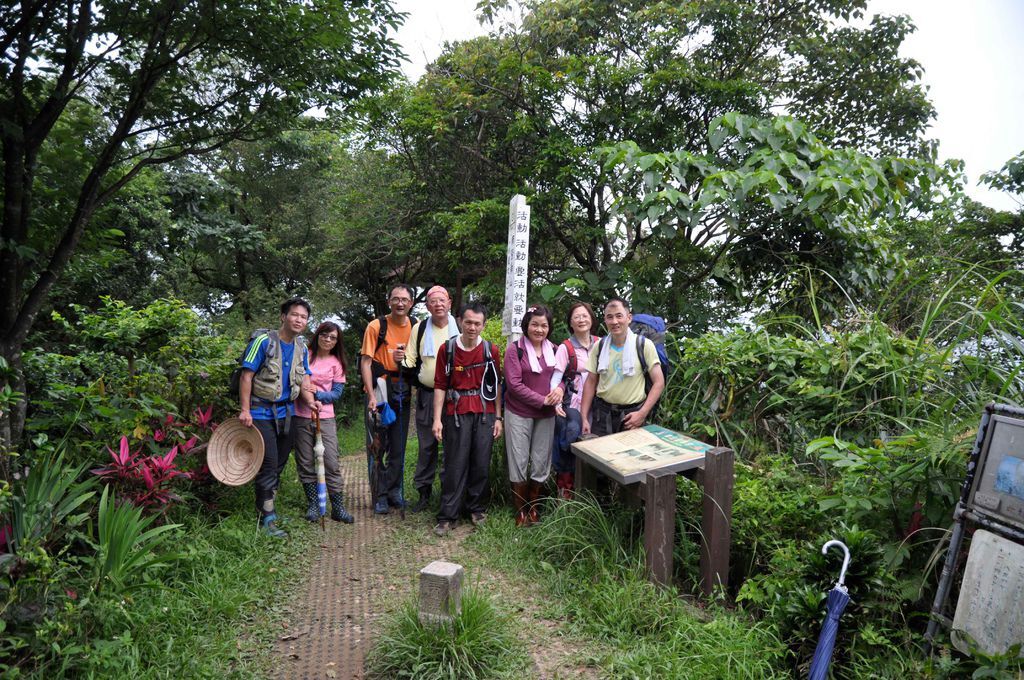 南勢角山合影