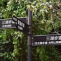 DSC_0060.jpg