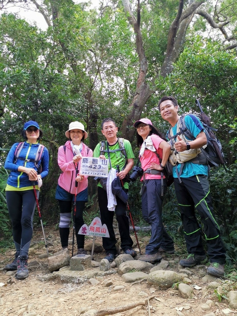 LINE_ALBUM_20220924 新竹芎林飛鳳山_220924_16.jpg