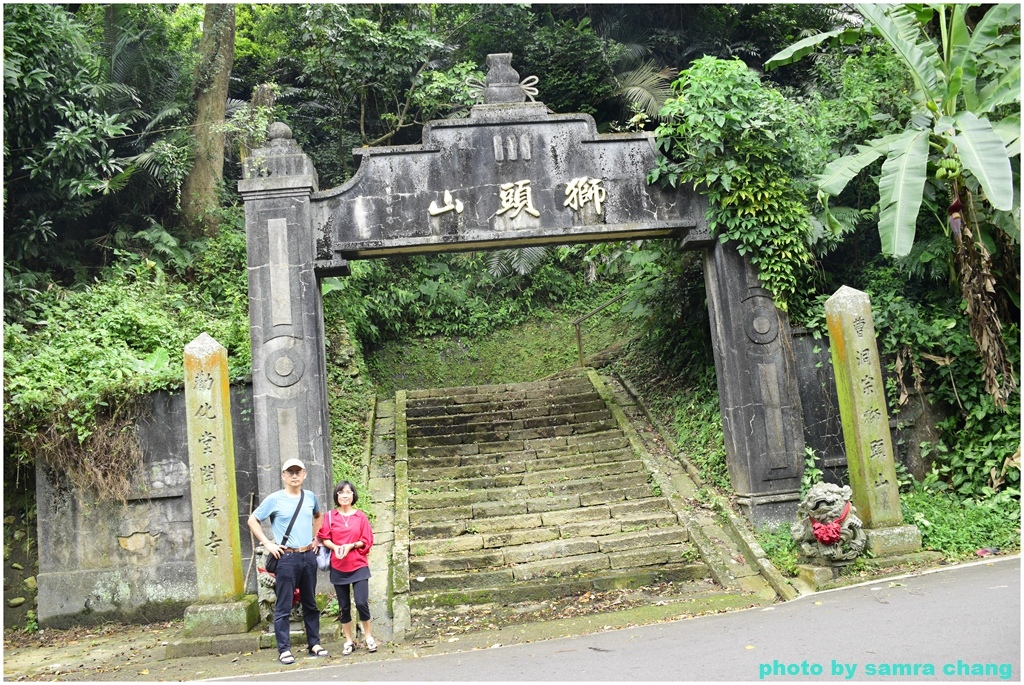 張家家族旅遊~~南庄二日遊20230804