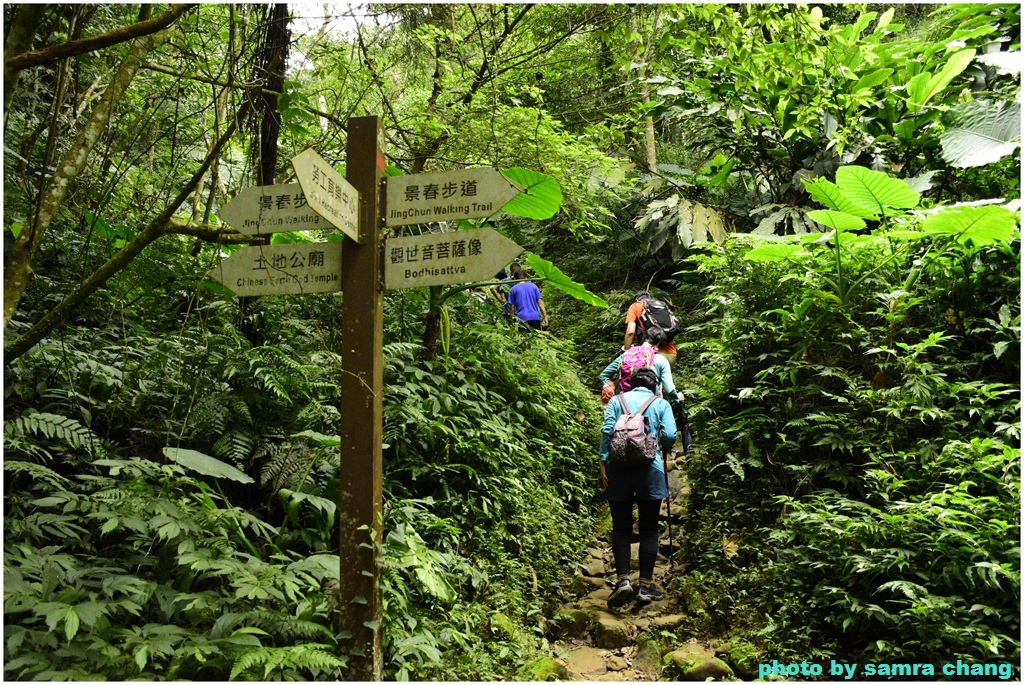 石門山北端登山口-石門山-小竹坑古道-漢威亭-石門山步道-北