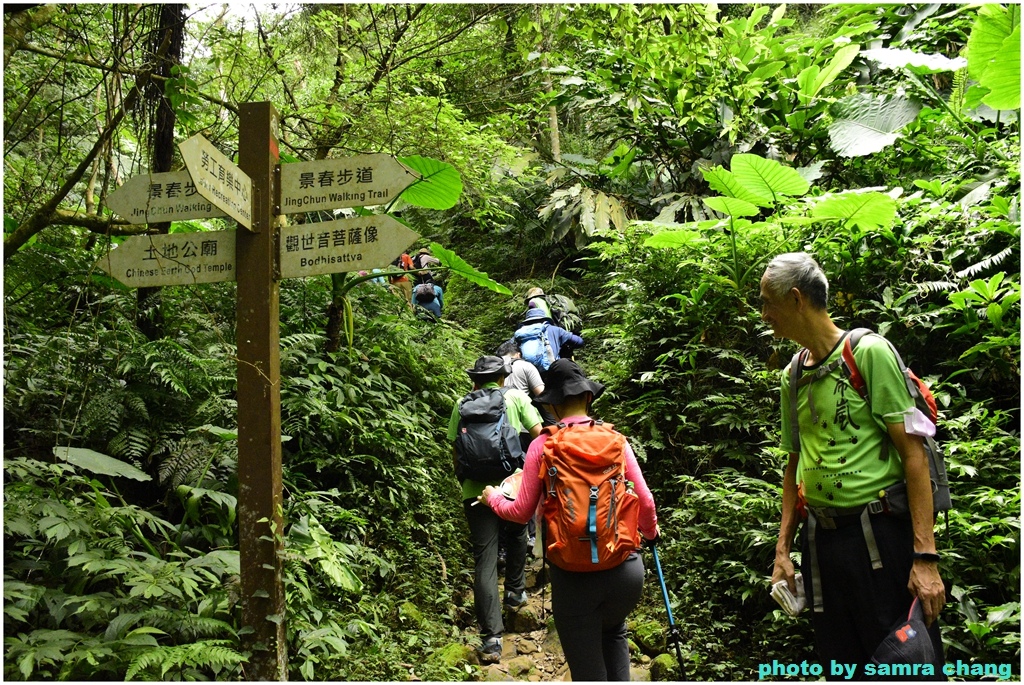 石門山北端登山口-石門山-小竹坑古道-漢威亭-石門山步道-北