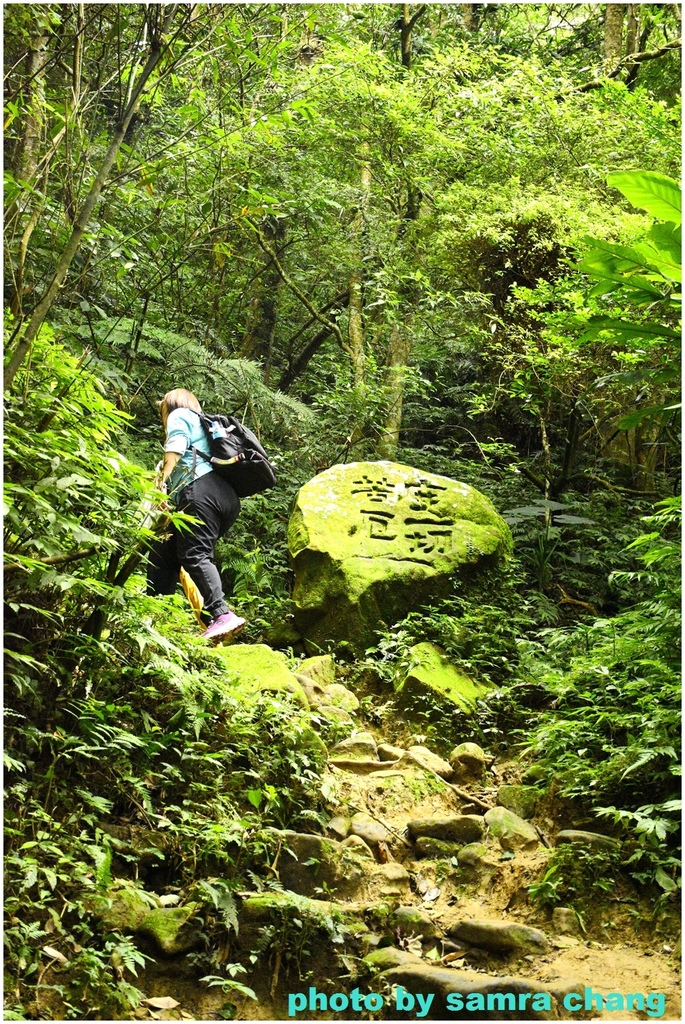 石門山北端登山口-石門山-小竹坑古道-漢威亭-石門山步道-北