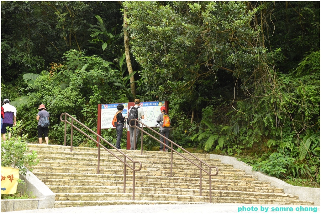 石門山北端登山口-石門山-小竹坑古道-漢威亭-石門山步道-北